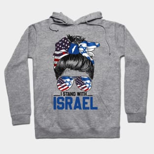 I Stand with Israel American Israeli Flag Messy bun Women's Hoodie